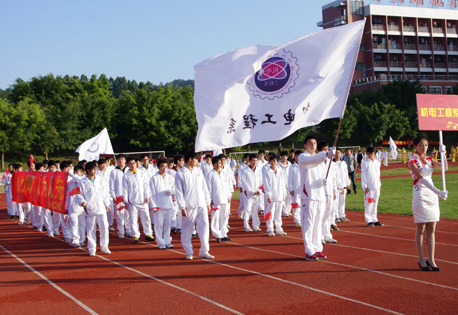 老澳门原料