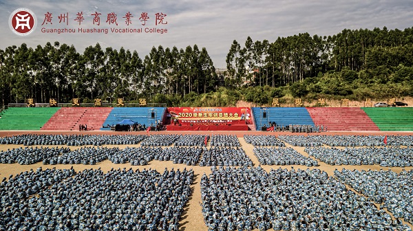 老澳门原料