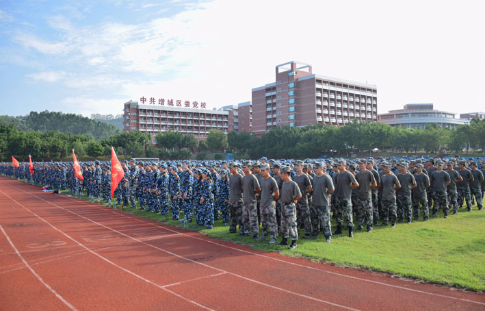 老澳门原料