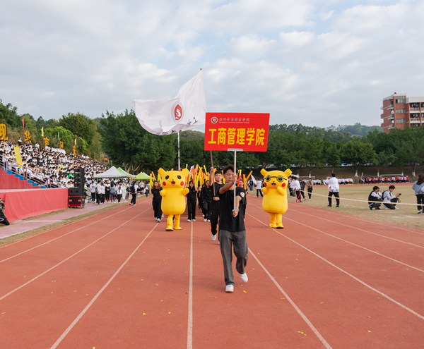 老澳门原料