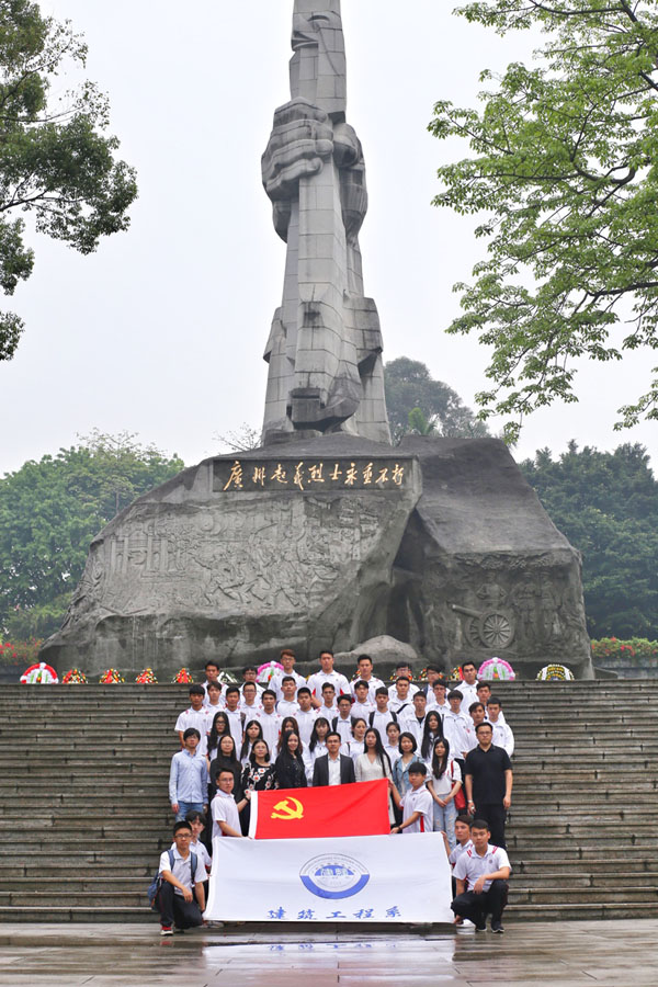 老澳门原料